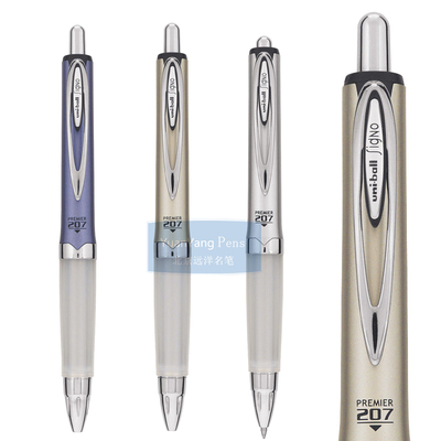 uni日本软胶握手按动中性笔