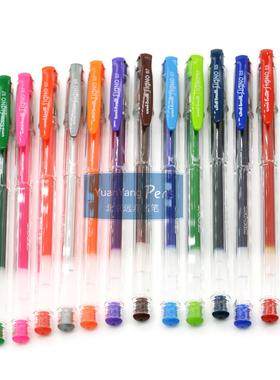 日本文具三菱笔 三菱UM-100中性笔 三菱水笔uni-ball UM100签字笔