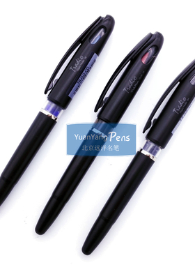 日本派通PENTEL tradio 纤维笔大班签字笔草图速写勾线笔 TRJ50