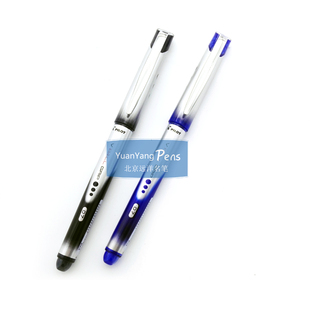 日本百乐PILOT V BALL GRIP威宝签字笔中性笔 水笔0.7mm BLN-VBG7