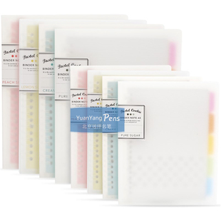 日本国誉Pastel Cookie淡彩曲奇活页本索引日记笔记本活页夹A5/B5