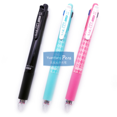 日本斑马ZEBRA多色中性笔四色水笔+自动铅笔 J4SA11多功能笔0.5mm