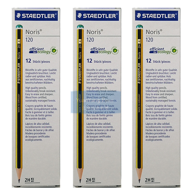 德国黑木书写绘图铅笔