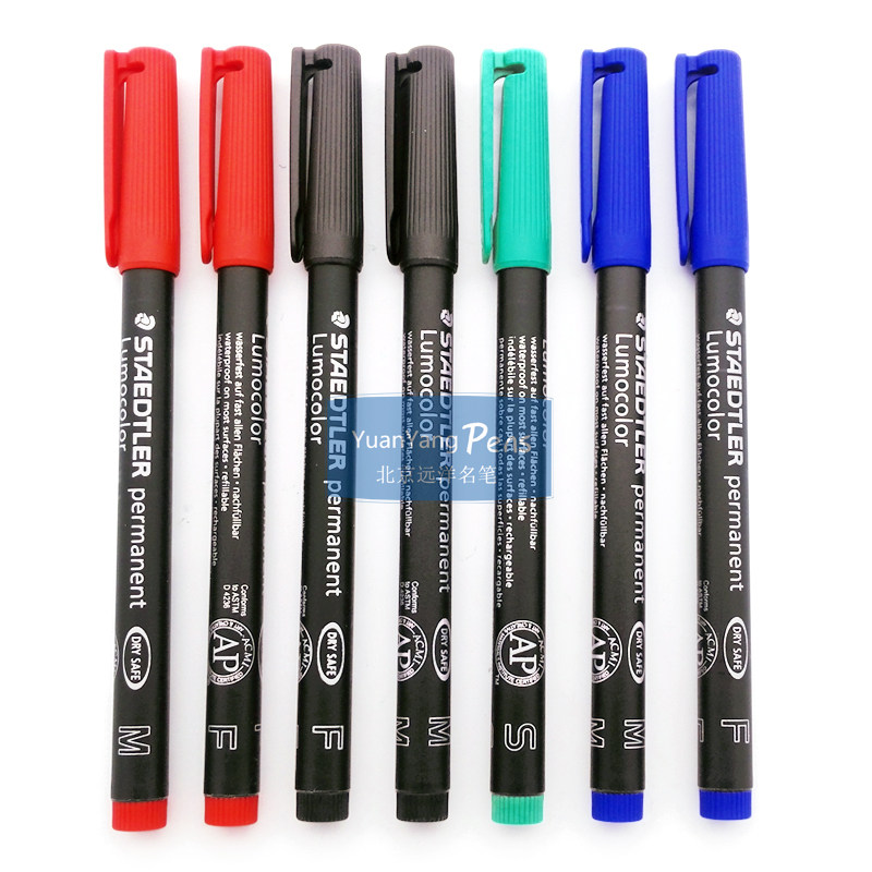 德国施德楼STAEDTLER313 318 317油性投影笔菲林设计胶片笔记号笔