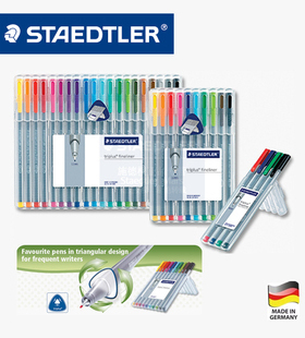 德国施德楼STAEDTLER triplus 334勾线笔多色套装4色10色20色36色