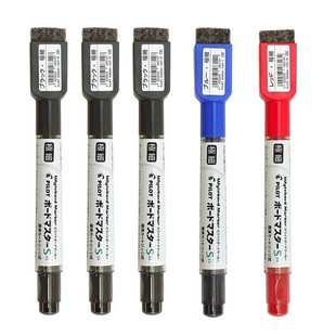 日本PILOT百乐WMSRF8小白板笔墨胆芯墨水芯适用极细/细字白板笔