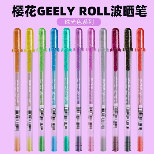 Сакура Японская вишневая вишня Gelly Paper Dan Pen ручка ручка Shin Pen High -Gloss -рука с крючка