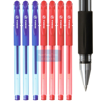 斑马日本办公书写红蓝水笔签字笔