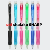 Uni Mitsubishi Shalaku страстно использовать студенты.