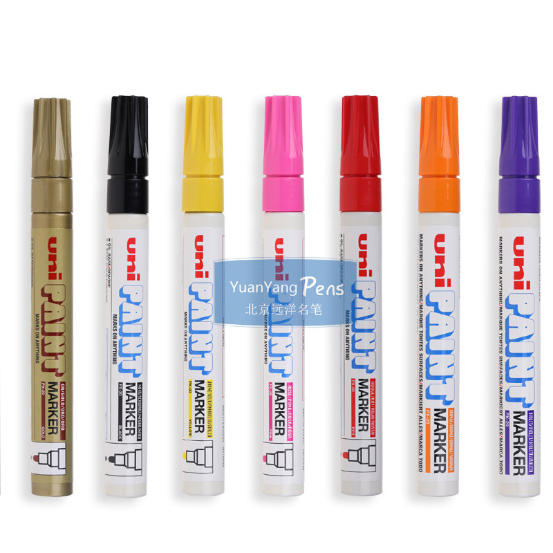 三菱paint签名中字色选油漆笔