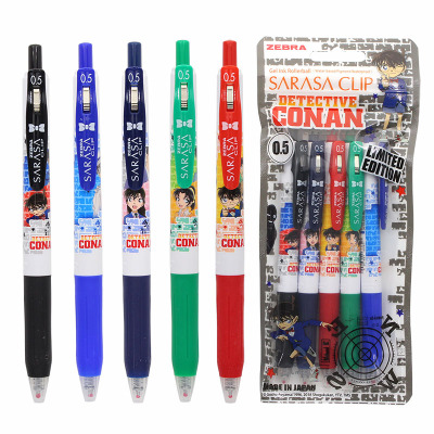 斑马日本jj15彩色按动中性笔