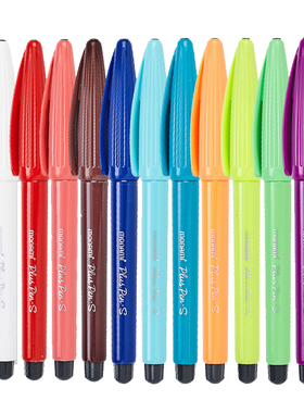 韩国慕娜美04031彩色水性笔手杖纤维勾线笔签字笔水笔填色中性笔