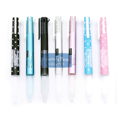 uni日本三菱STYLE FIT多功能多色笔壳笔管可装水笔芯圆珠笔芯铅笔