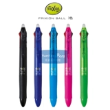 Пилот Japan Payo Frixion 2 -Color Three -Color Four -Color Four -Color Four -Color Tap, чтобы потирать ручку, чтобы потирать ручки ручек 60EF