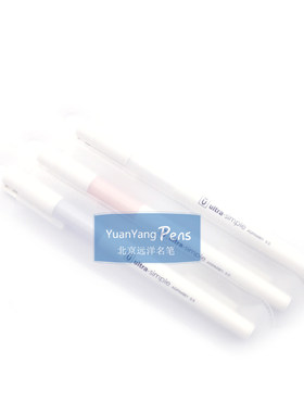晨光文具agpa4901优品签字笔