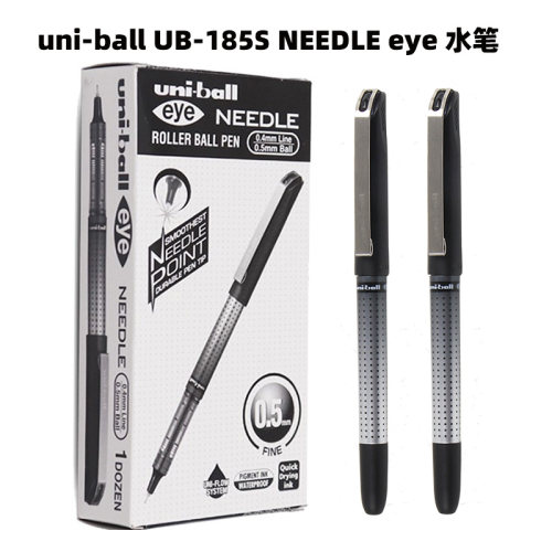 uni-ball日本三菱办公针管签字笔