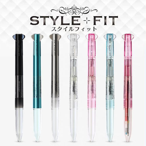 uni日本三菱STYLE FIT多功能多色笔壳笔管可装水笔芯圆珠笔芯铅笔