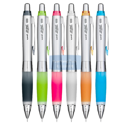 日本uni三菱活动铅笔软胶