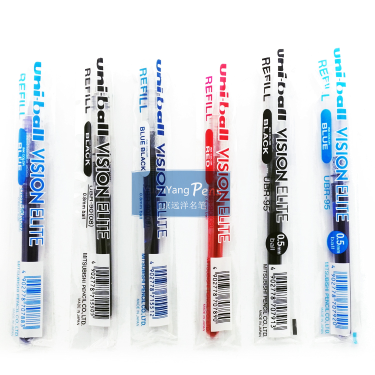 日本三菱签字笔芯中性笔芯