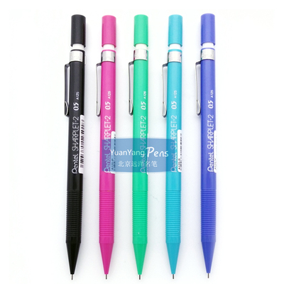 派通日本学生办公活动铅笔