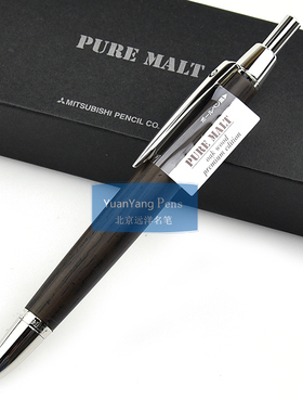 日本三菱百年橡木多色笔 多功能圆珠笔+自动铅笔MSE-3005重力选芯