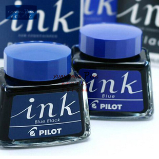 日本百乐钢笔墨水 Pilot ink 30ml钢笔墨水补充墨水非碳素墨水