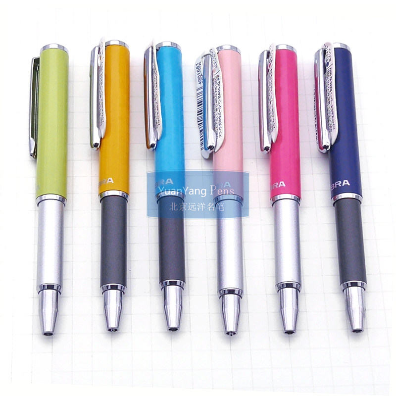 日本斑马zebraba55手杖金属杆