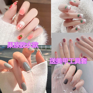 新款穿戴美甲贴片甲片成品假指甲盖壳手指甲反复摘戴学生可拆卸短