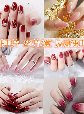 穿戴瑞卡迪防水防水防水