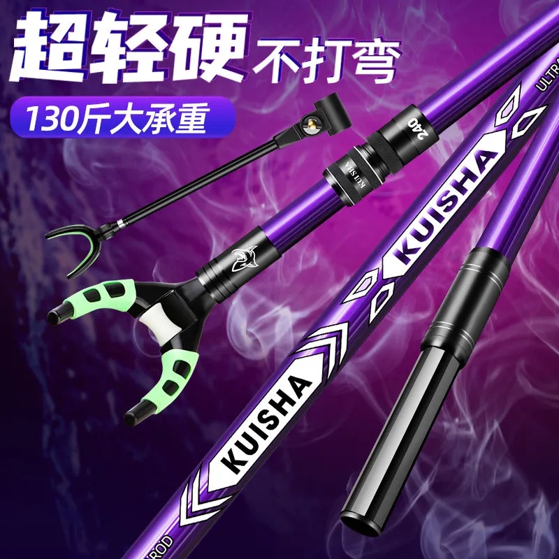 carbon Fishing rod Bracket battery Bracket Ultralight Bracket Ground insertion Dual use Angling box Fishing chair Fishing rod Trestlein the Outdoor/Mountaineer/Camping/Travel Goods , Fishing equipment , Stand  category - from Buy2taobao.com to provide professional Taobao agent buy service