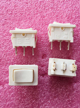 船型开关3脚3档 5.5A250V 15*21MM 白色翘板电源开关