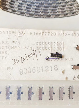 日本ALPS拨动开关8脚3档 SSSS812201 滑动开关