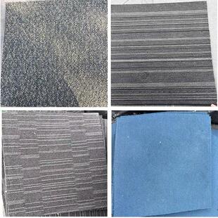 方块二手旧地毯条纹加厚防火阻燃施工隔灰保护地面自由拼接地毯