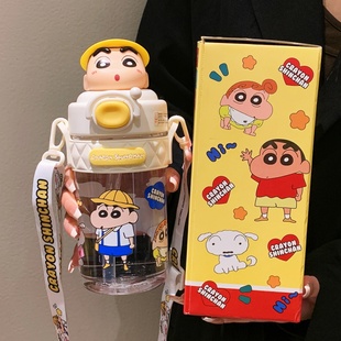 蜡笔小新tritan塑料吸管水杯女生高颜值儿童水壶2025新款上学专用