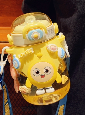 蛋仔派对吸管杯女生可爱水杯儿童上学专用杯子耐高温2024新款水壶