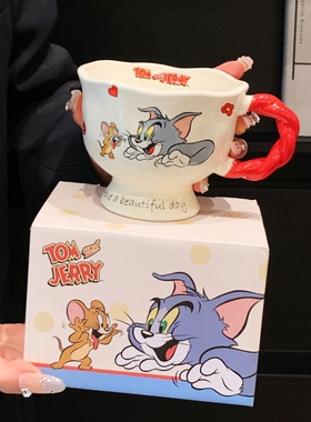 猫和老鼠马克杯可爱卡通陶瓷家用牛奶咖啡水杯子生日礼物2024新款