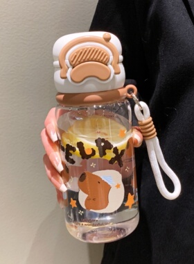 卡皮巴拉双饮带吸管水杯女生可爱高颜值便携上学专用杯子2026新款