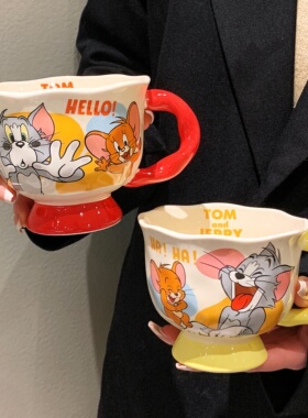 猫和老鼠陶瓷马克杯可爱情侣水杯女生高颜值早餐牛奶杯子2026新款
