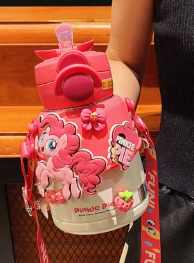 儿童316保温杯双饮便携带吸管水壶学生上学专用女孩杯子2024新款