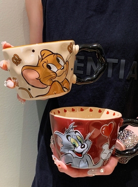 猫和老鼠马克杯女生高颜值2025新款情侣咖啡杯子带把手家用办公室