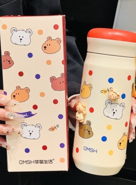 316不锈钢保温杯可爱女生高颜值带茶隔随行杯子2024新款生日礼物