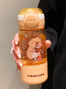 可爱儿童吸管水杯女防摔学生上学专用水壶2026新款随手杯子带刻度