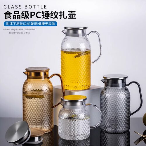 亚克力塑料耐摔耐高温扎壶花茶壶