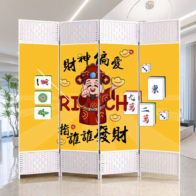 棋牌室专用新中式屏风隔断客厅麻折屏