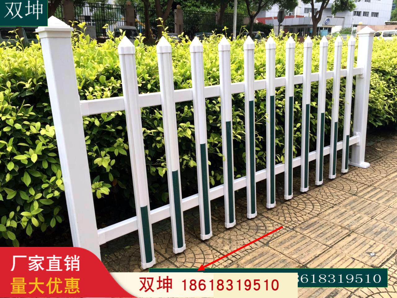 白色pvc小区别墅电力塑钢隔离栅