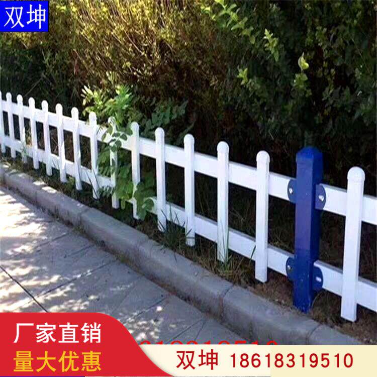 铁艺户外隔离栏市政园林绿化带