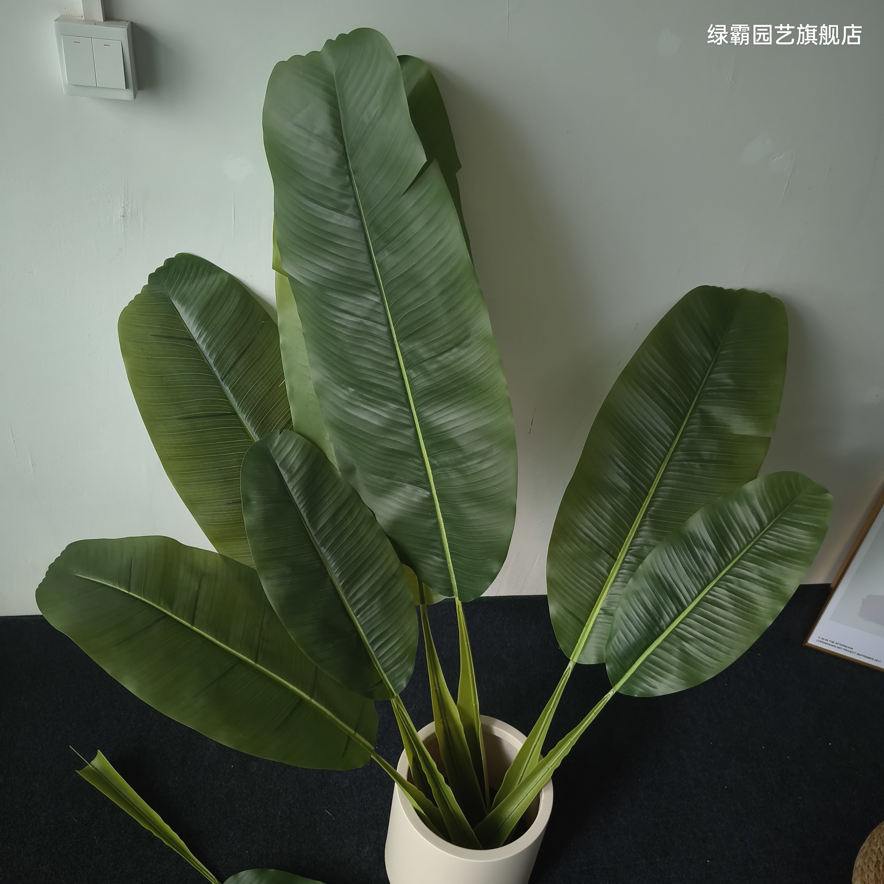 仿真裂口芭蕉叶塑胶柄手感布叶深色浅色大芭蕉叶人造芭蕉叶