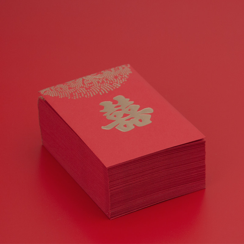 古典深红色结婚利是封10个图片