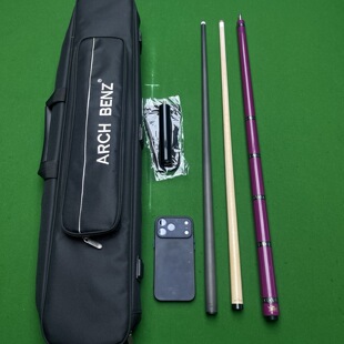 征途三粉色奥斯本光把复刻大头杆台球杆黑科技加枫木双前枝九球杆