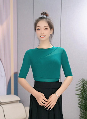 绚悦拉丁舞演出服修身圆领显瘦摩登舞连体上衣时尚女装练功连体衣